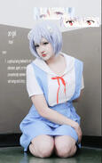 rei ayanami (evangelion)